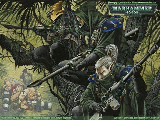 Warhammer 40,000: Dawn of War - Эльдары