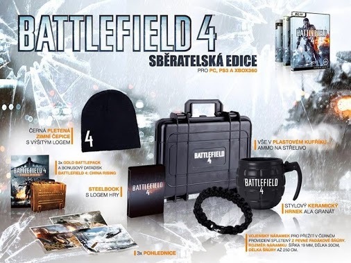Battlefield 4 - Подробности коллекционного издания